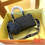 ルイヴィトン メンズバッグ M46653